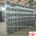 Galvanized Grass Land Fence (Factory)